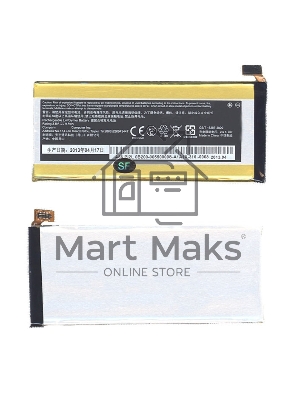 Аккумуляторная батарея C11P1306 для ASUS PadFone 3 3.8 V 9.5Wh