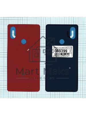 Задняя крышка для Xiaomi Mi 8 SE красная
