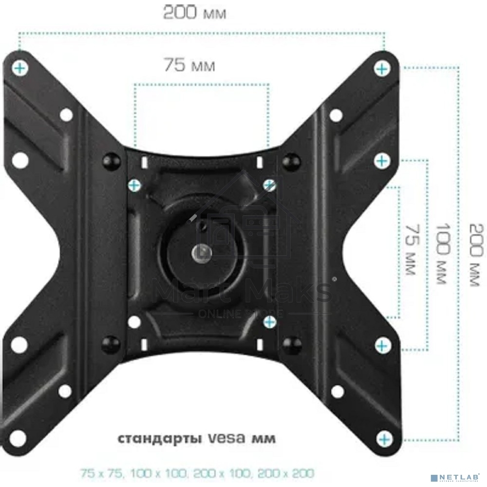 Кронштейн для телевизора Arm Media LCD-205 черный, 14