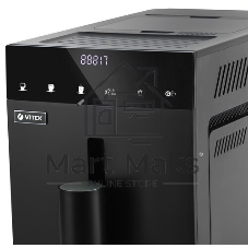 Кофемашина автоматическая Vitek Metropolis VT-8700 черный, зерновой кофе, 1.2 л, 1350 Вт, 20 Бар