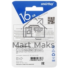 Флешка USB Smartbuy CLUE Yellow (SB16GbCLU-Y), 16Gb, USB 2.0, R/W 25/15, желтый