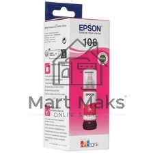 Контейнер с пурпурными чернилами Epson C13T09C34A