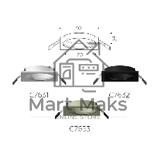 Корпус светильника C7633 SGR серый песок 92*92*H25mm MR16 GU5.3