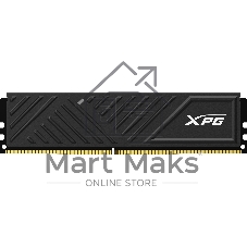 Оперативная память XPG Gaммix D35, DDR4, 32GB (1x32 GB), 3200 MHz, CL16, DIMM, радиатор, черный