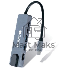 USB-концентратор ORIGO OU3340NPD, USB Type-C, USB 3.0/USB Type-C/HDMI/RJ-45, USB Type-C