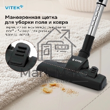 Пылесос Vitek VT-1842 черный/синий, 400/1400 Вт, уборка сухая, пылесборник контейнер 2.5 л
