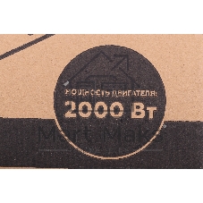 Цепная пила CHAMPION 120-14