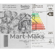 Холодильник Beko B5RCNK363ZWB черный двухкамерный 220/100 л морозилка снизу, Total No Frost