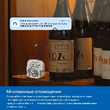 Датчик температуры и влажности с дисплеем TP-Link Tapo T315 белый