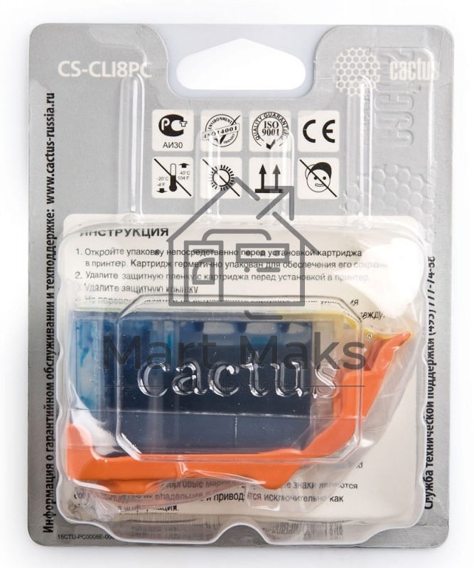 Картридж струйный Cactus CS-CLI8PC голубой (12 мл) для Canon Pixma iP6600/iP6600d/iP6700/iP6700d/MP960/MP970/PRO 9000