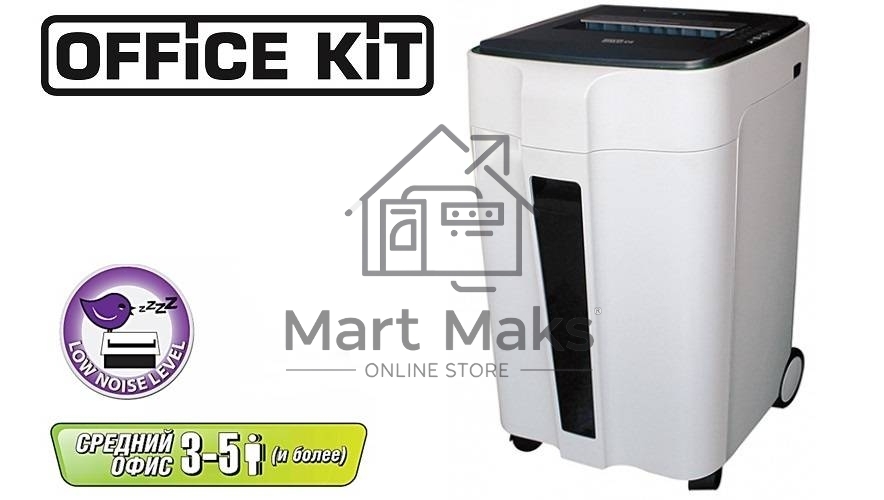 Шредер Office Kit S240 1.9x10 (секр.P-5)/фрагменты/15лист./40лтр./скрепки/скобы/пл.карты/CD