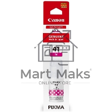 Чернила Canon GI-41 M пурпурный (70 мл) для Canon Pixma G1420/G2420/G3420/G2460/G3460
