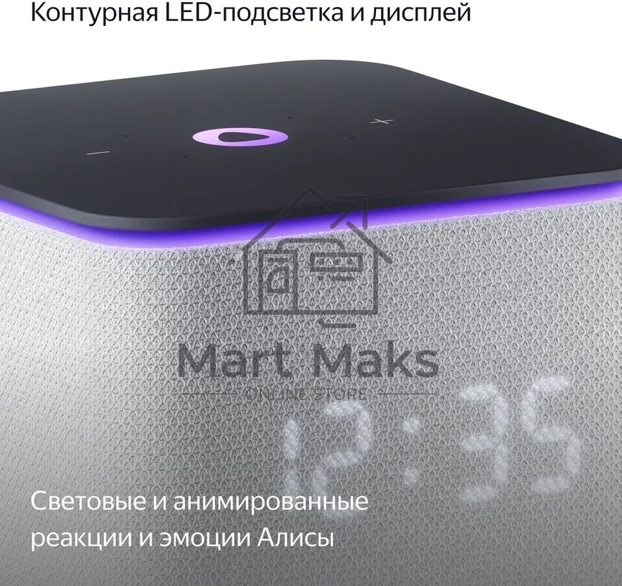 Умная колонка Яндекс Станция Миди, ZigBee, 24Вт, с голосовым ассистентом Алиса на YaGPT, серый
