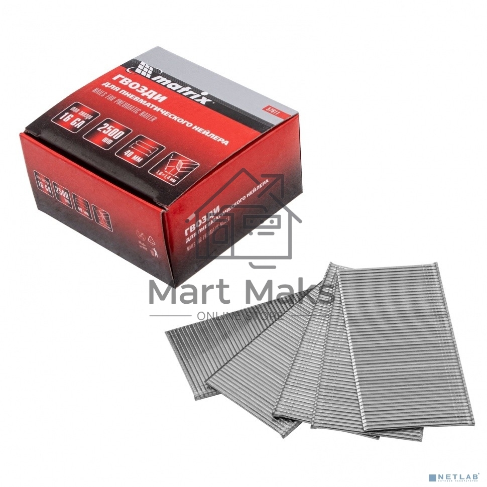 Гвозди MATRIX 16GA для пневм, нейлера 2500 шт 57611