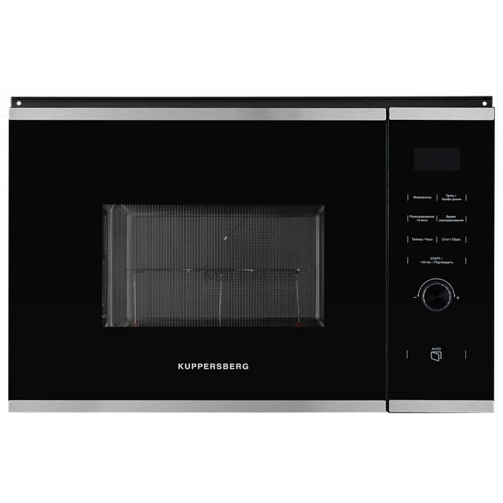 Микроволновая печь встраиваемая Kuppersberg HMW 650 BX/электронное управление, мощность микроволновой печи 900 Вт, мощность  кварцевого гриля 1000 Вт, 5 уровней мощности, функция кварцевый гриль, функция автоматического разморажив, функция ручного размора