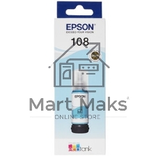 Контейнер с светло-голубыми чернилами Epson C13T09C54A