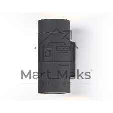 Светильник Ambrella light ST3303/2 GR серый IP54 GX53/2 max 15W 205*90*140