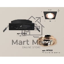 Комплект встраиваемого поворотного светильника Ambrella light XC7632084 SBK/PPG черный песок/золото розовое полированное MR16 GU5.3 (C7632, N7005)