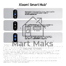 Фитнес-браслет Xiaomi Smart Band 10 Ceramic Edition, 1.72