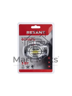 Фонарь налобный поворотный 3 Вт 100%, 50%, пульсирующий белый; 3 х ААА, СОВ + зеркальный рассеиватель