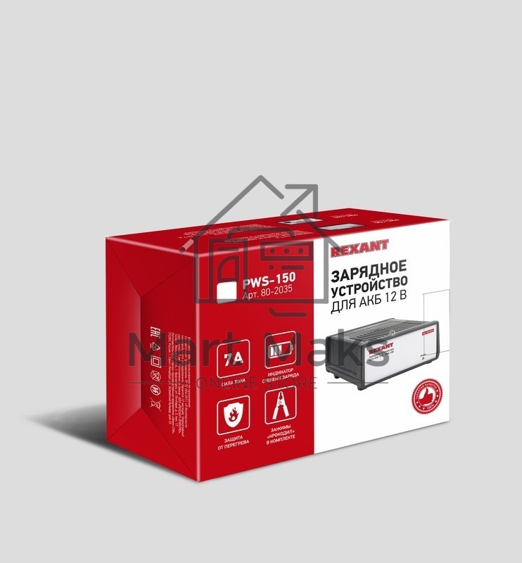 Автоматическое зарядное устройство 7 А (PWS-150) Rexant