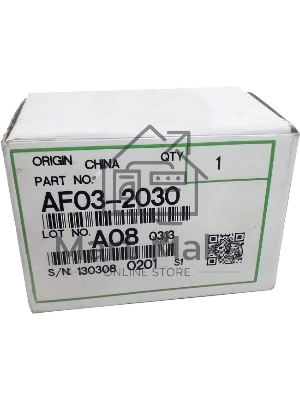 Реверсивный вал Ricoh