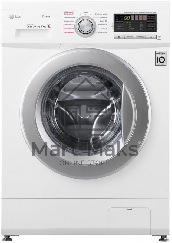 Стиральная машина LG F1296HDS1 белый, загрузка фронтальная 7 кг, 1200 об/мин., класс: А