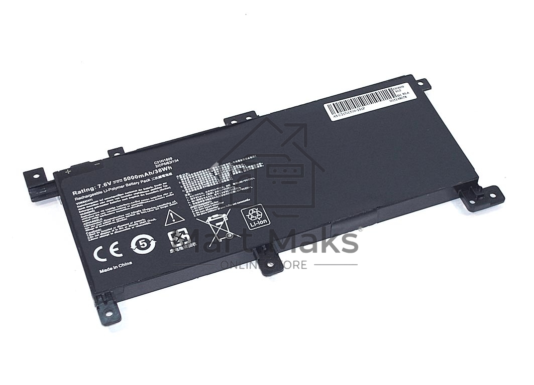 Аккумуляторная батарея для ноутбука Asus FL5900U 7.6V 38Wh OEM черный