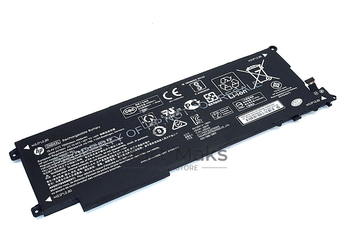 Аккумуляторная батарея для ноутбука HP Zbook x2 G415.4V 70Wh