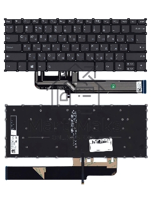 Клавиатура для ноутбука Lenovo S540-14API черная с подсветкой