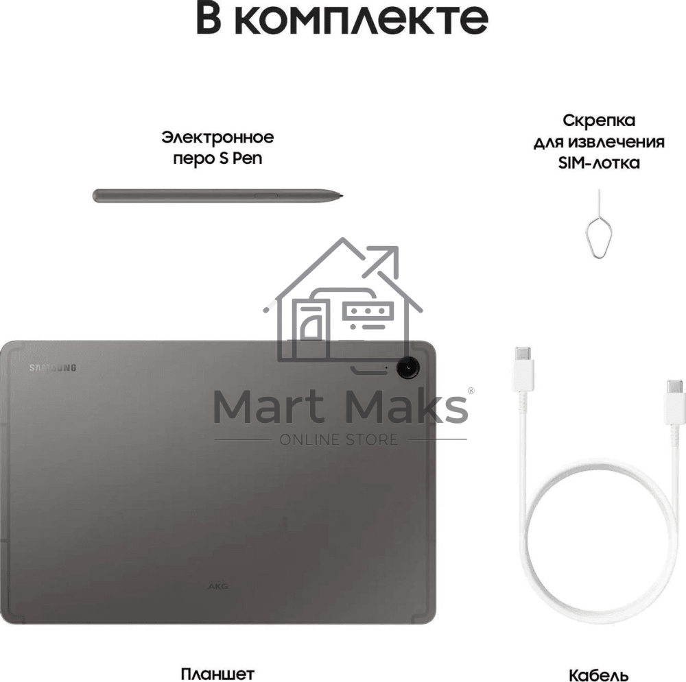 Планшет Samsung Galaxy Tab S9 FE SM-X516B 10.9