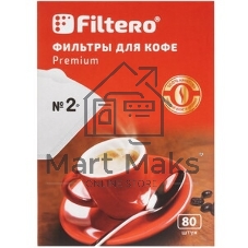 Фильтры для кофе Filtero, №2/80, белые
