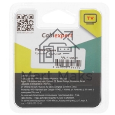 Переходник Cablexpert APL-FTVM-01, F (мама)/TV (папа), блистер