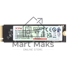 Накопитель SSD ADATA XPG GAMMIX S60, 512Gb, PCIe 4.0 x4, M.2 2280, NVMe, R/W 4700/1700, с радиатором