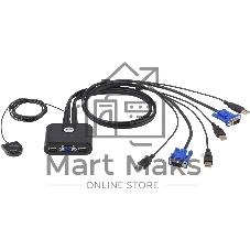 Переключатель ATEN CS22U-(A7) переключатель 2 PORT USB KVM SWITCH
