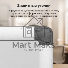 Демонстрационная доска Cactus CS-MBD-90X120 магнитно-маркерная, лак, 90x120 см, алюминиевая рама