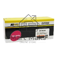 Картридж HP CLJ Enterprise M552/553/MFP M577 (Hi-Black) CF363X, M, 9,5K     