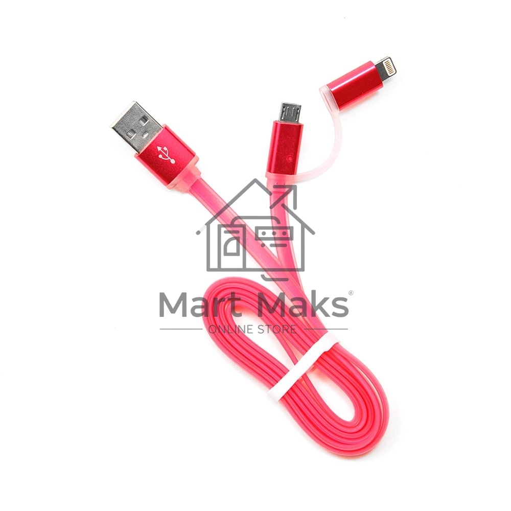 Кабель USB 2.0 Cablexpert CC-mAPUSB2pk1m, AM/microBM 5P - iPhone lightning, 1м, комбо кабель, алюминиевые разъемы, розовый, блистер