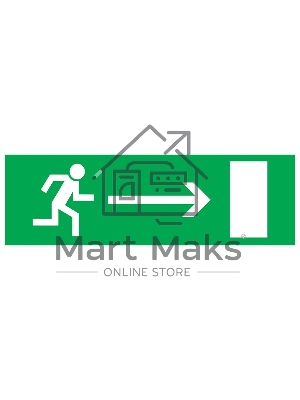 Табличка ПВХ эвакуационный знак 