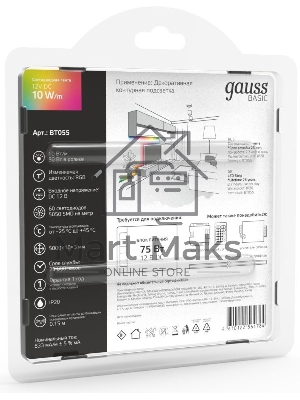 Лента светодиодная Basic Gauss 12V 10W/m 700lm/m RGB IP20 LED 5m 1/100