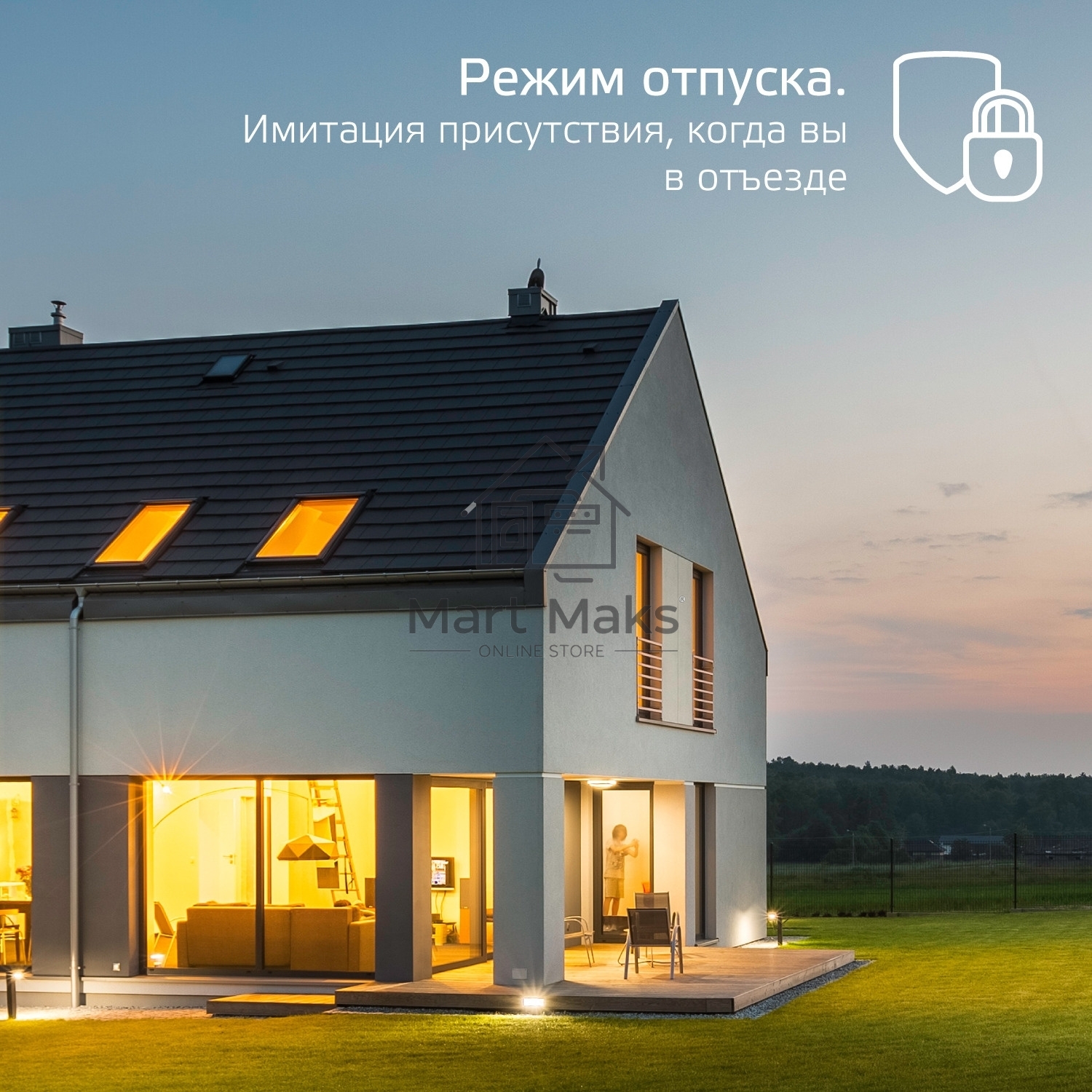 Лампа светодиодная филаментная Gauss Smart Home DIM E27 Diamond Golden 7 Вт 1/40