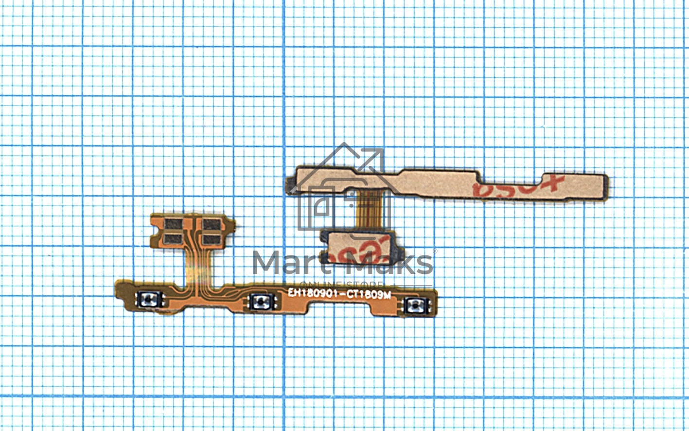 Шлейф кнопки включения и громкости для Huawei Honor 9 Lite