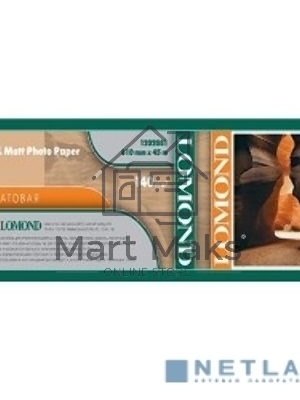 Бумага Lomond 1202082 36