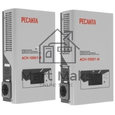 Стабилизатор Ресанта АСН-1000/1-И