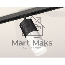 Светильник Ambrella light XT7401111 SWH/SBK/FR белый песок/черный песок/белый матовый MR16 GU5.3