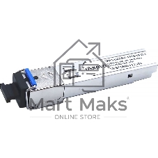 Модуль Osnovo SFP-S1SC18-F-1310-1550-I