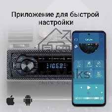 Автомагнитола Digma MCP-226B, 1 DIN, USB Type-A, AUX