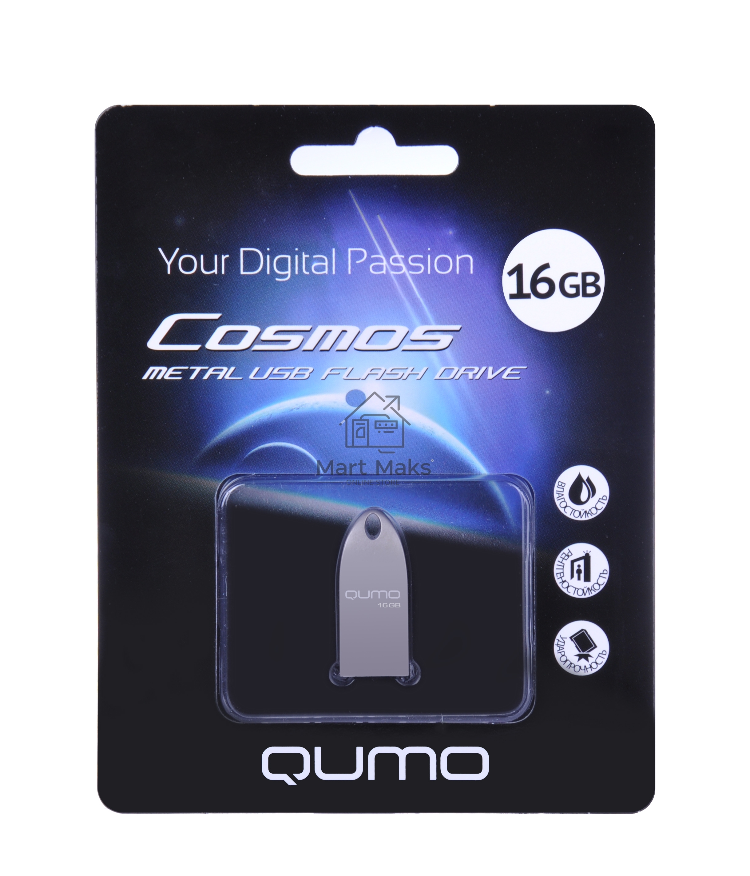 Флешка USB R/W USB 2.0 QUMO 16GB Cosmos QM16GUD-Cos