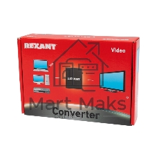 Конвертер BNC + S-video на VGA  Rexant