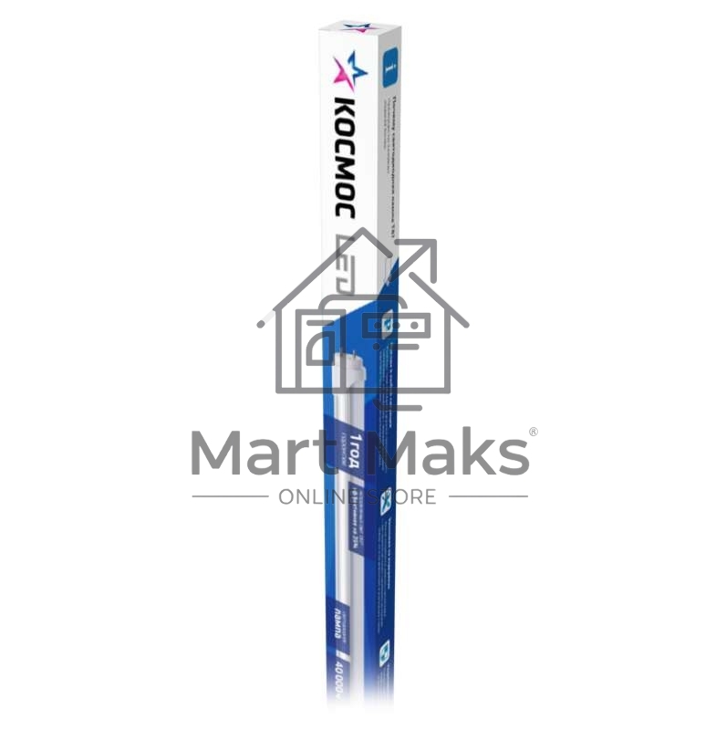 Лампа светодиодная 10Вт 220В G13 6500К GLASS 600мм T8 Космос Lksm_LED10wG13T865GL